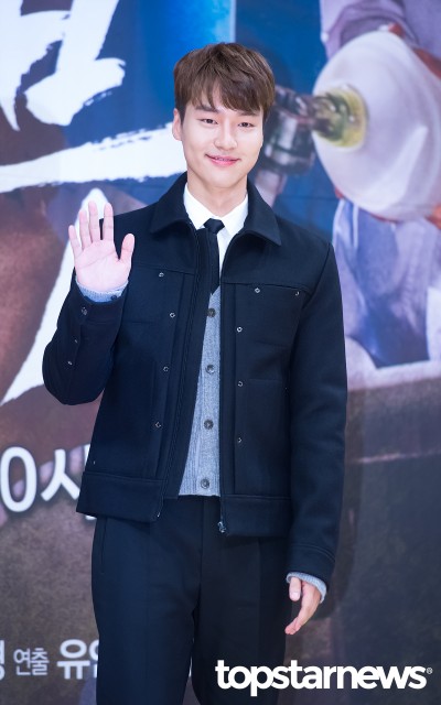 Yang Se-jong Fotoğrafı