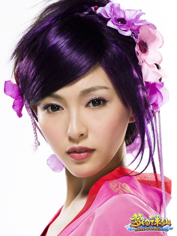 Yan Tang Fotoğrafı