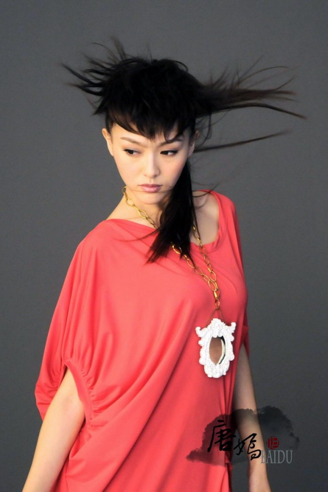 Yan Tang Fotoğrafı