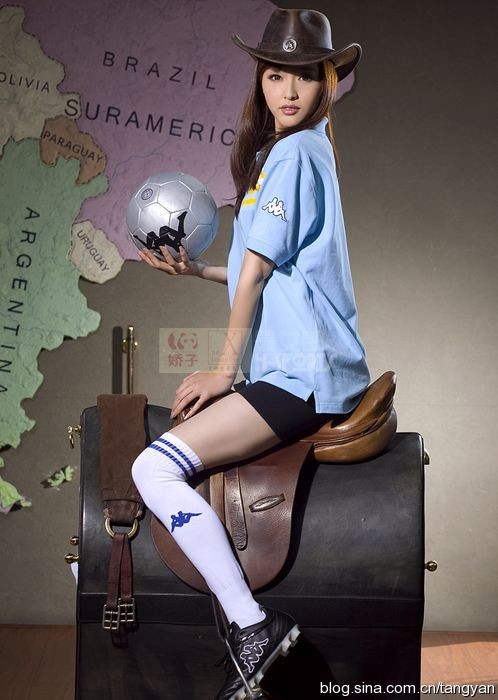 Yan Tang Fotoğrafı