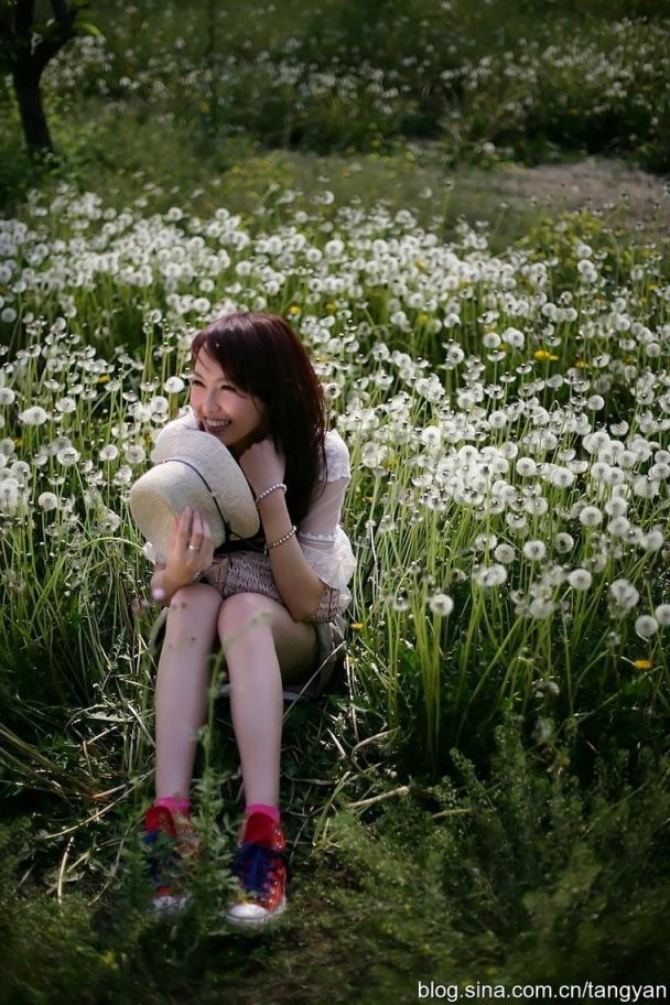 Yan Tang Fotoğrafı