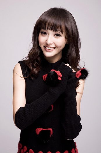 Yan Tang Fotoğrafı