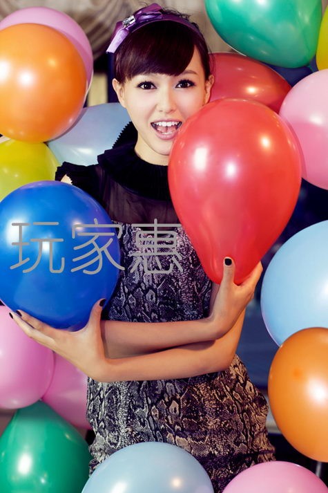 Yan Tang Fotoğrafı