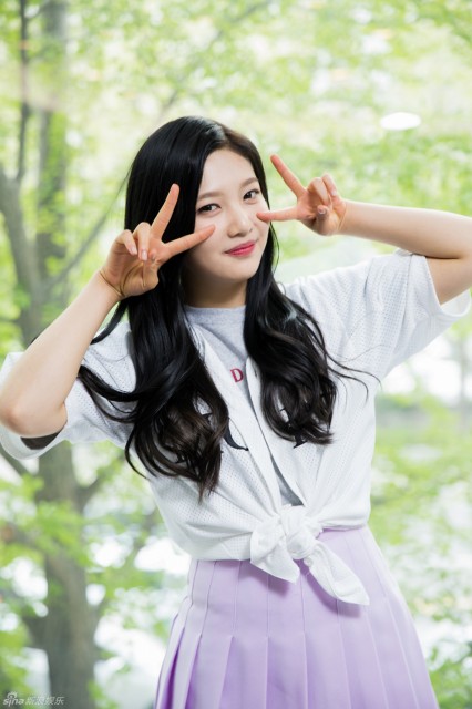 Park Soo-Young (ii) Fotoğrafı