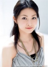 Megumi Sato Fotoğrafı