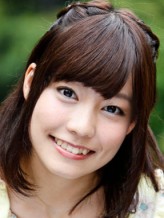 Kaede Hondo fotoğrafı