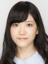 Hina Kino fotoğrafı