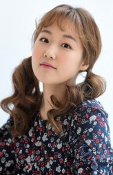 Park Bo-mi fotoğrafı