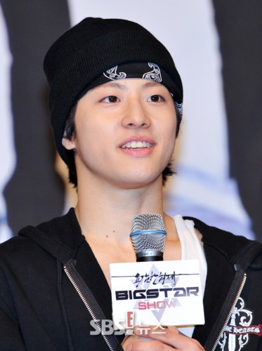 Oh Gwang-suk Fotoğrafı