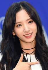 Kim Ji-yeon (iii) fotoğrafı