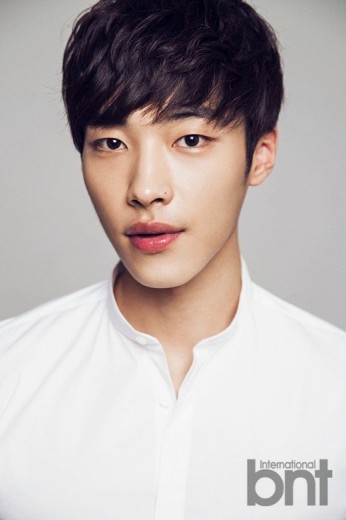 Woo Do-hwan fotoğrafı
