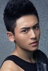 Zhang Zhe Han fotoğrafı