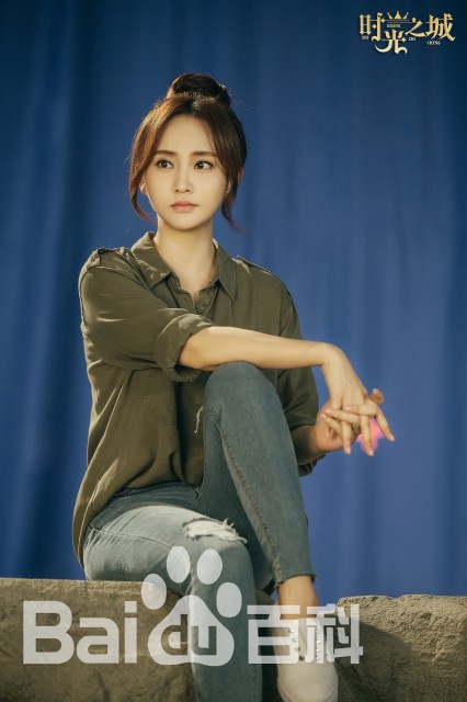 Zhao Yuxi Fotoğrafı