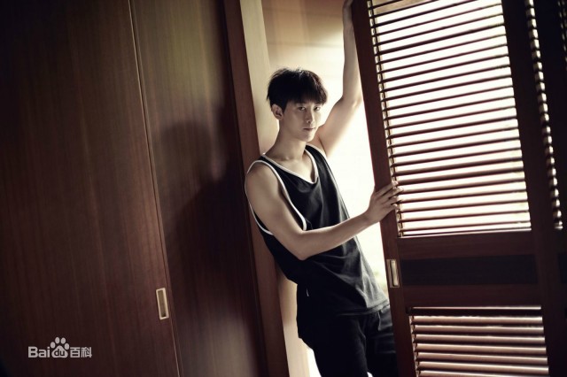 Zhou Yixuan Fotoğrafı