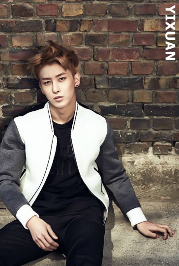 Zhou Yixuan Fotoğrafı