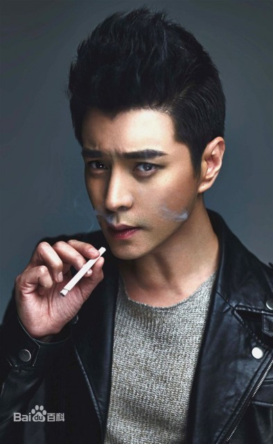 Du Junze Fotoğrafı