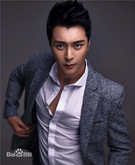 Du Junze Fotoğrafı