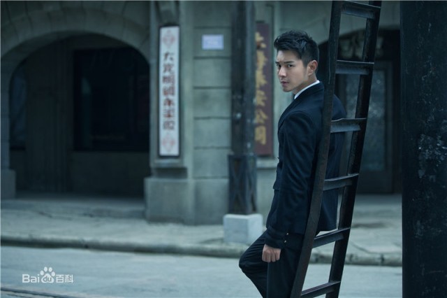 Du Junze Fotoğrafı