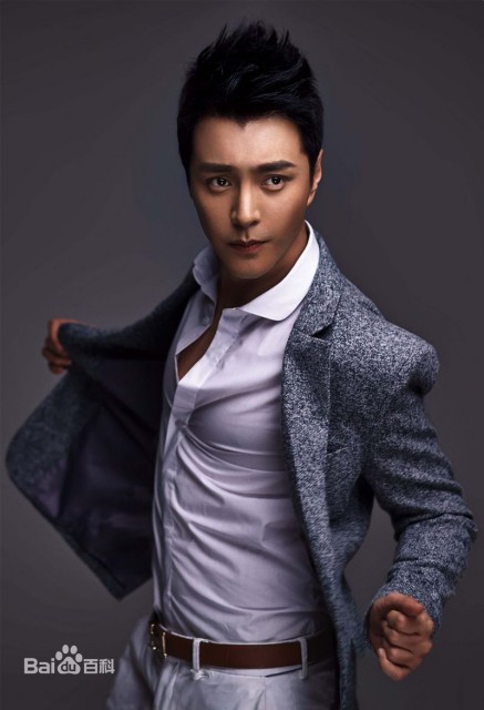 Du Junze Fotoğrafı