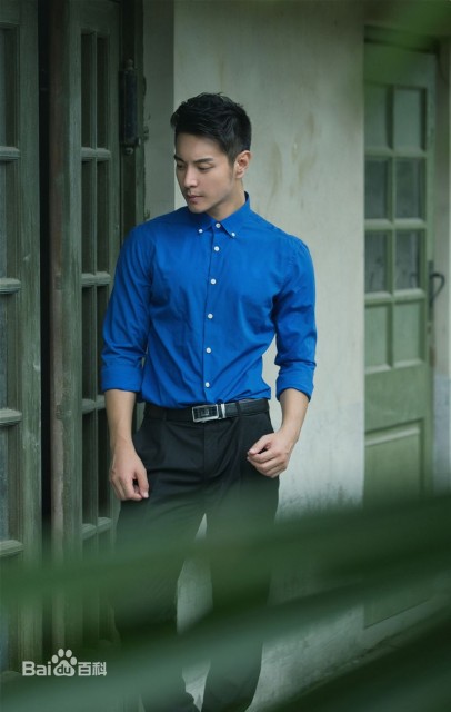 Du Junze Fotoğrafı