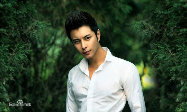 Du Junze Fotoğrafı