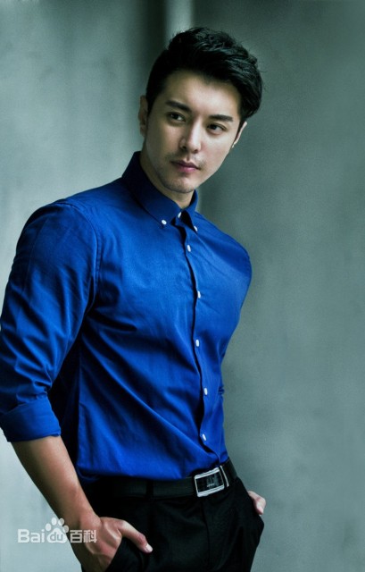 Du Junze fotoğrafı