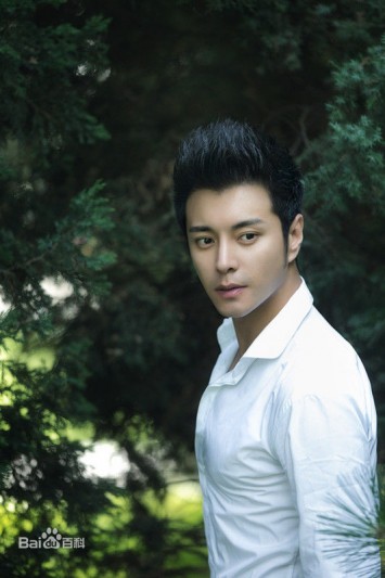 Du Junze Fotoğrafı