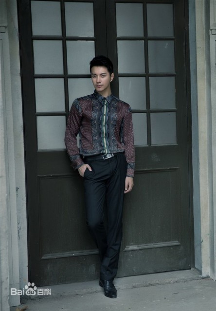 Du Junze Fotoğrafı