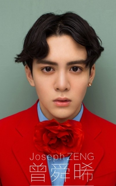 Joseph Zeng Fotoğrafı