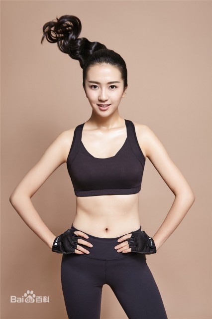 Xu Lingyue Fotoğrafı