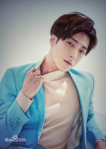 Gao Hanyu Fotoğrafı