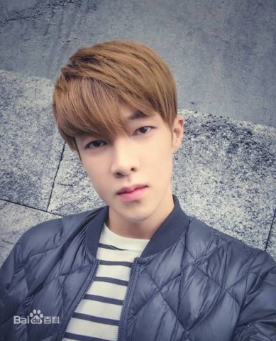 Gao Hanyu Fotoğrafı