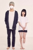 Shûhei Uesugi fotoğrafı