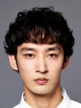 Shûhei Uesugi fotoğrafı