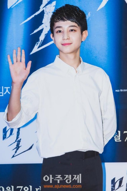 Jung Yoo-An fotoğrafı