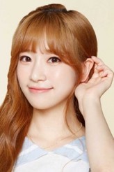 Kim So-ri fotoğrafı