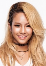 Park Ga-eun fotoğrafı