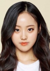 Chun Jane fotoğrafı