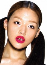 Choi Ah-ra (i) fotoğrafı