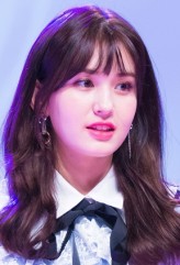 Jeon So-mi fotoğrafı