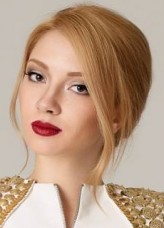 Ece Seçkin fotoğrafı