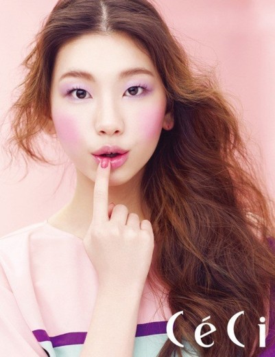 Kim Jin-kyung fotoğrafı