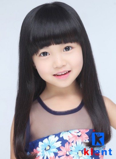 Bang Yoo-seol fotoğrafı