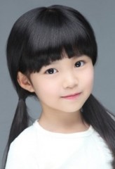 Bang Yoo-seol fotoğrafı