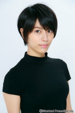 Meiku  Harukawa fotoğrafı