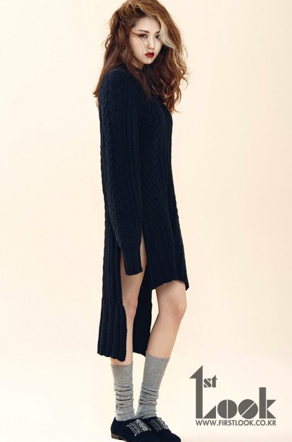 Heo Ga-yoon Fotoğrafı