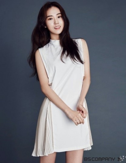 Heo Ga-yoon Fotoğrafı