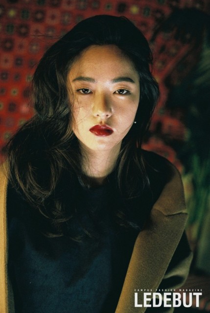 Jeon Yeo-Bin Fotoğrafı