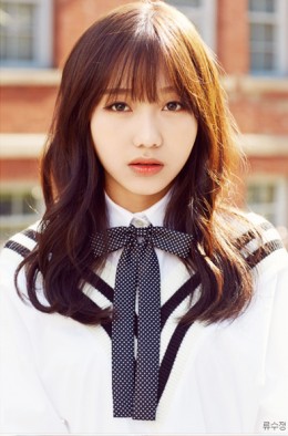 Ryu Soo-jung fotoğrafı