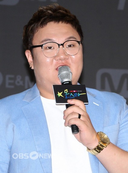 Park Kyu-sun fotoğrafı